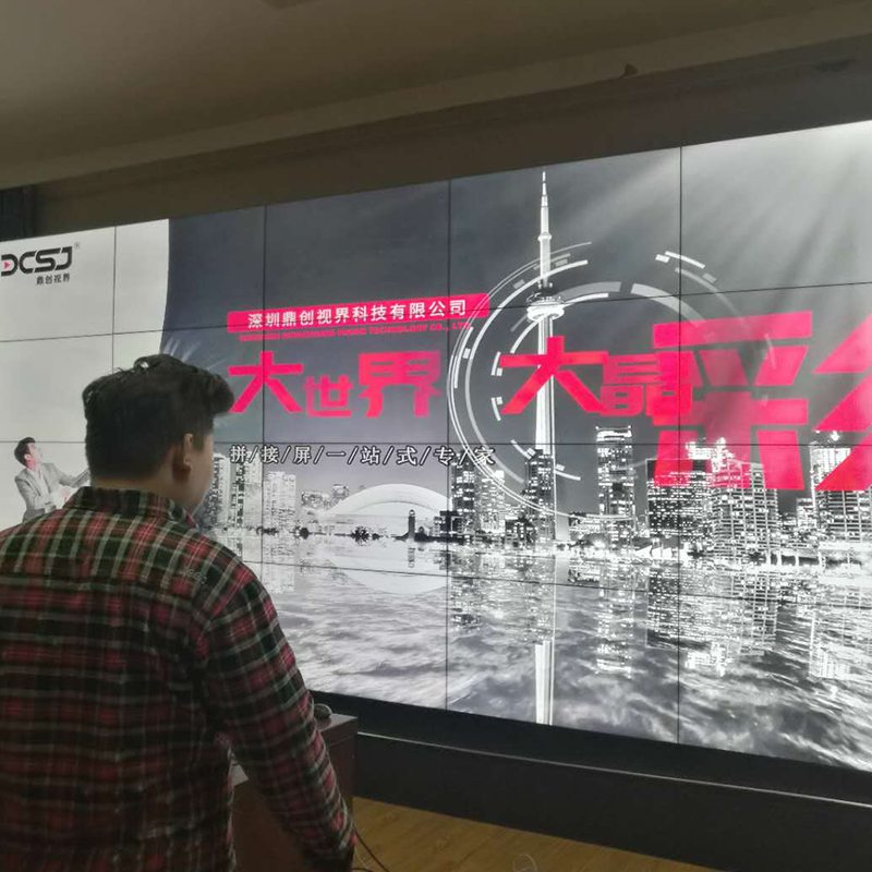 北京某養老院三星46英寸面板1.7mm雙邊拼縫4X5