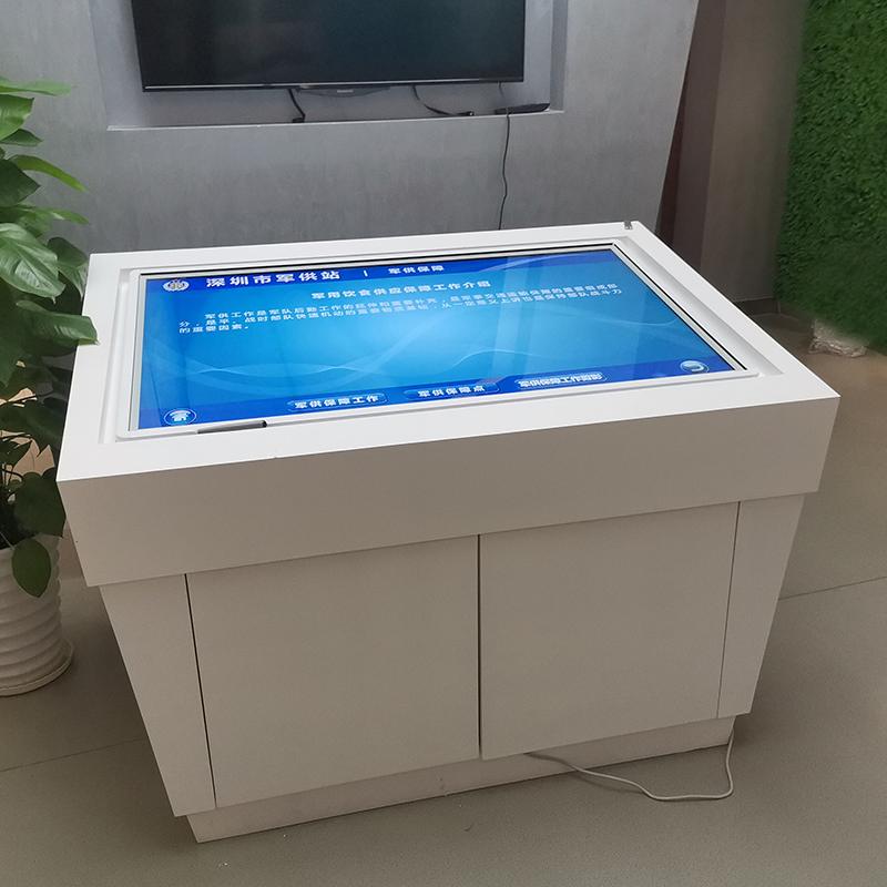 桌面式55英寸觸控一體機
