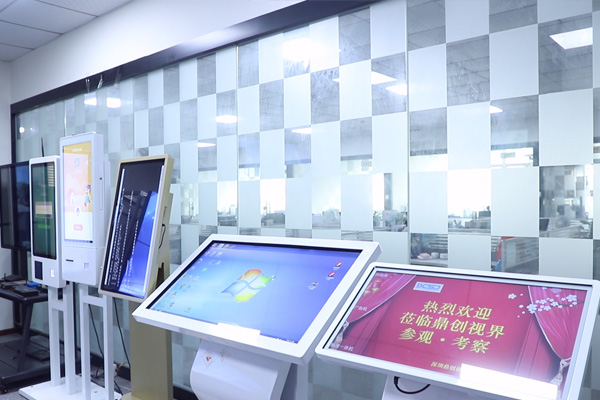 辦公環境