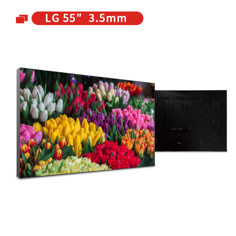 鼎創視界55英寸LG面板3.5mm拼縫液晶拼接屏